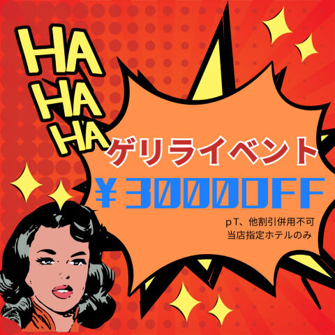 こんにちは
