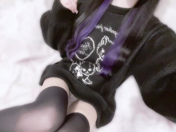 かわいいって言って