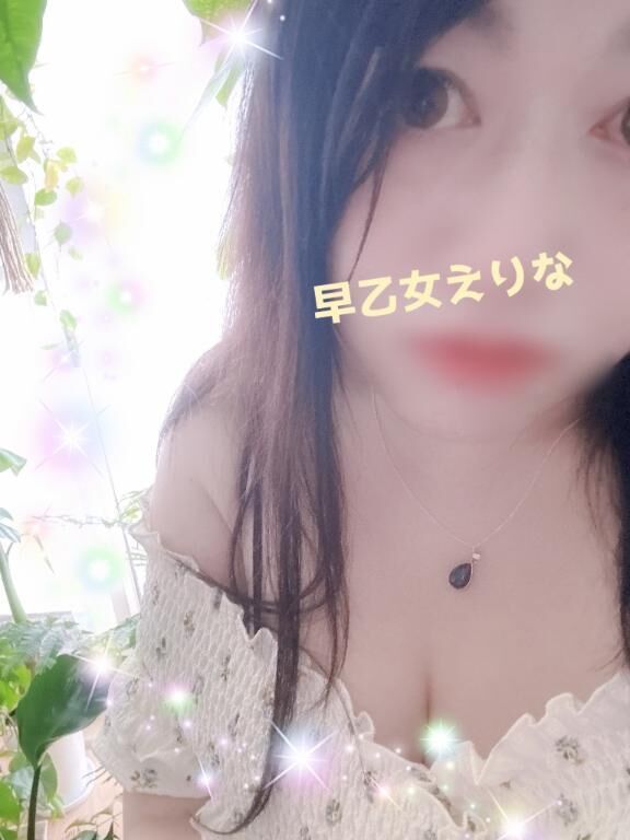 お腹すいちゃったから&#9825;