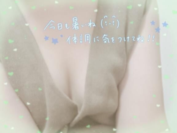 &#9825;&#9825;