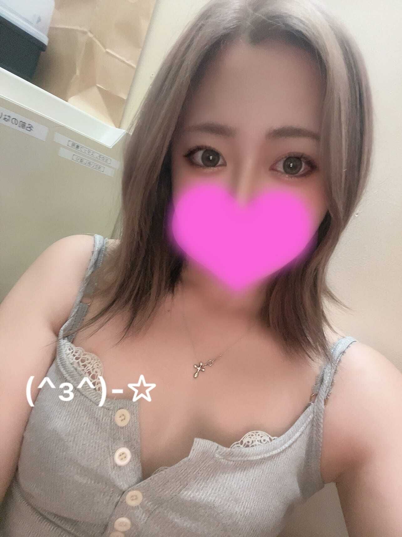しゅっきん&#10069;