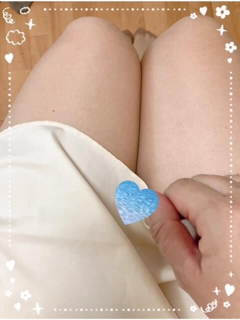 お礼です