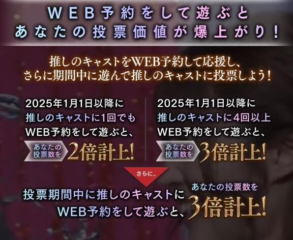 &#127825;&#x301C;10月16日まで