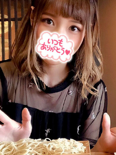 上向きに・・・