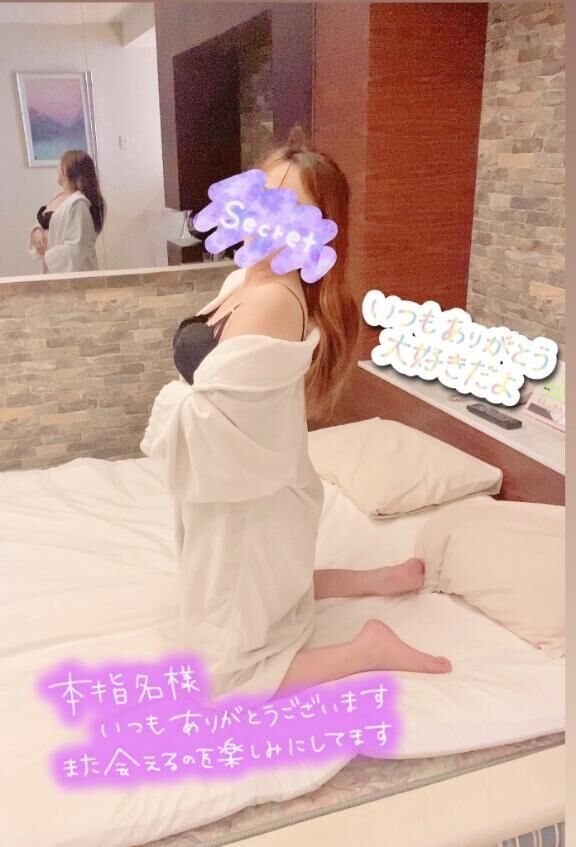 9/13 本指名 Yさまぁ&#9825;お礼&#9825; 