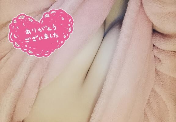 &#x301C;Thank you&#x301C;