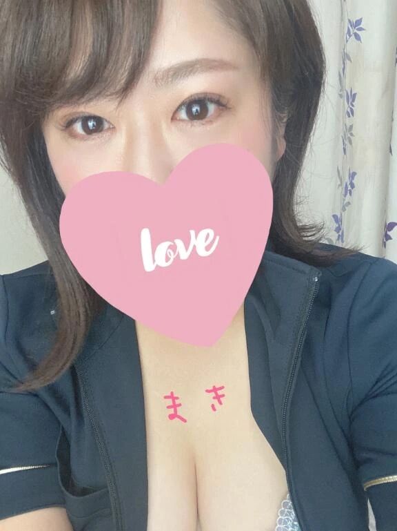 今日まで、出勤！