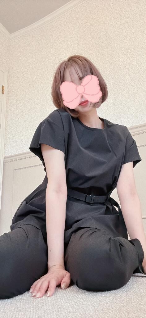 早めに