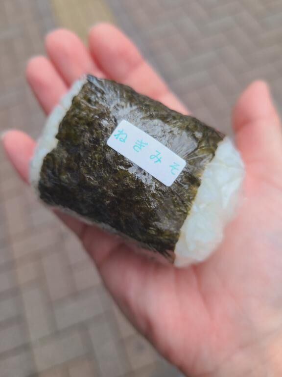 今日は