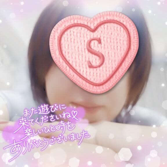 【9月13日お礼日記】ザ・シーンのＳ様ことＧさん