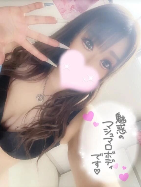 しゅ！しゅっ！しゅ！&#129311;