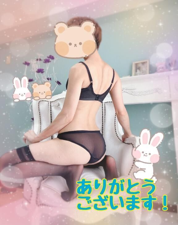 O様　ありがとうございます！