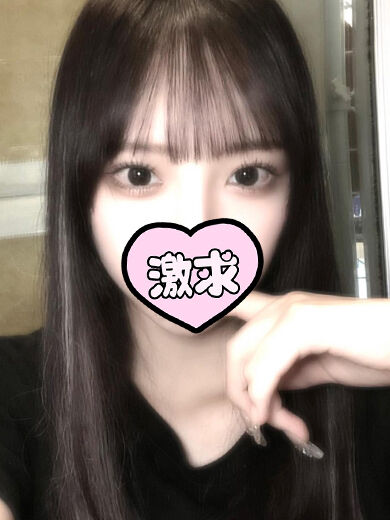 久しぶりに会ったね( *´艸｀)