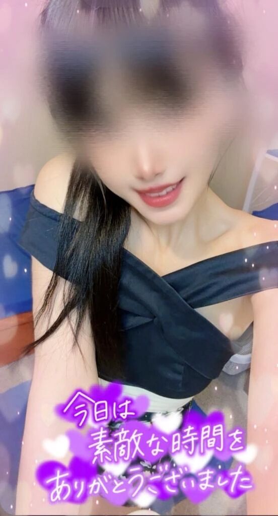 thank you&#10084;&#65039;