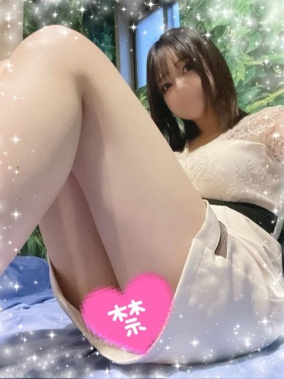 気づいた……？