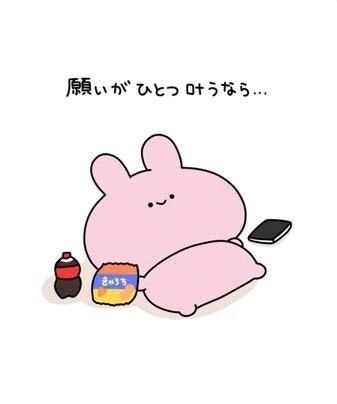 悲しい(´；ω；｀)&#10084;&#65039;&zwj;&#129657;