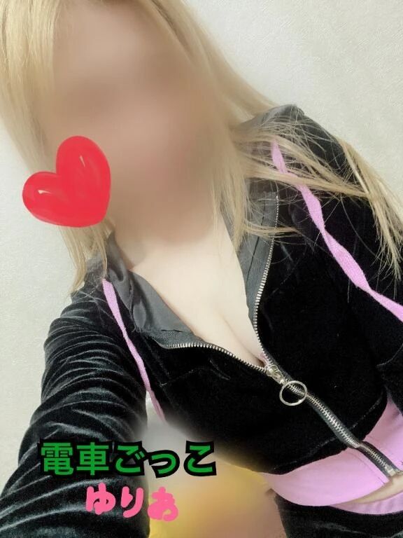 19時からいるよ﫶