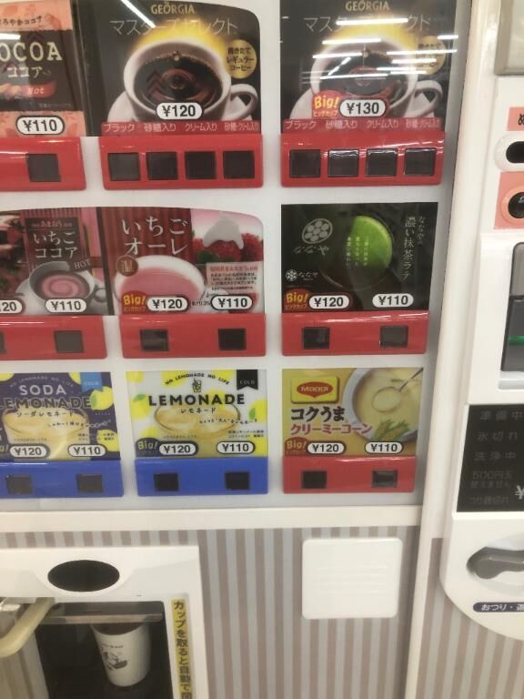 出勤しました&#9825;&#9825;