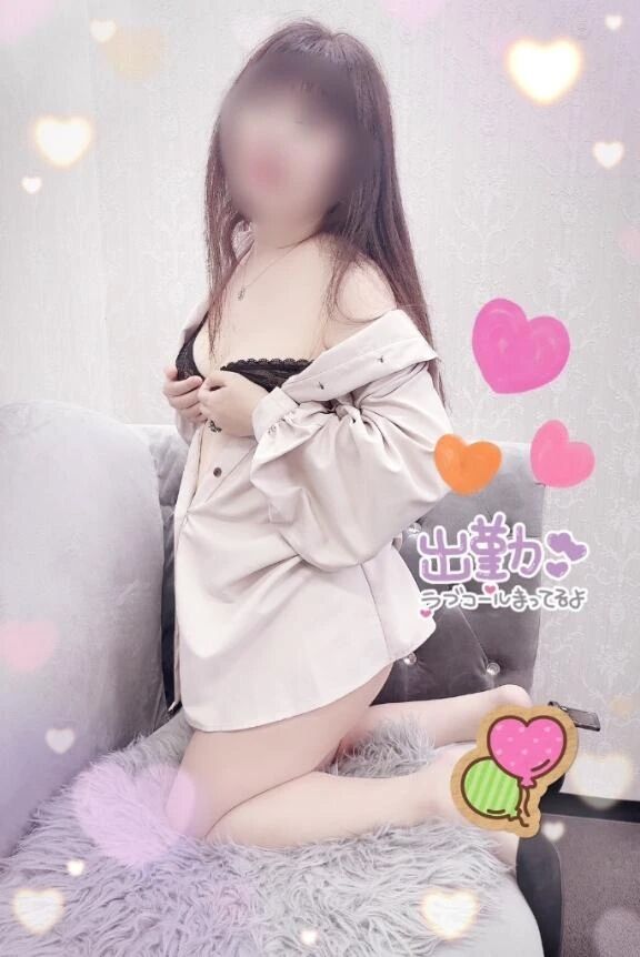 こんばんは！