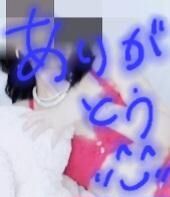 癖になっちゃう&#9825;