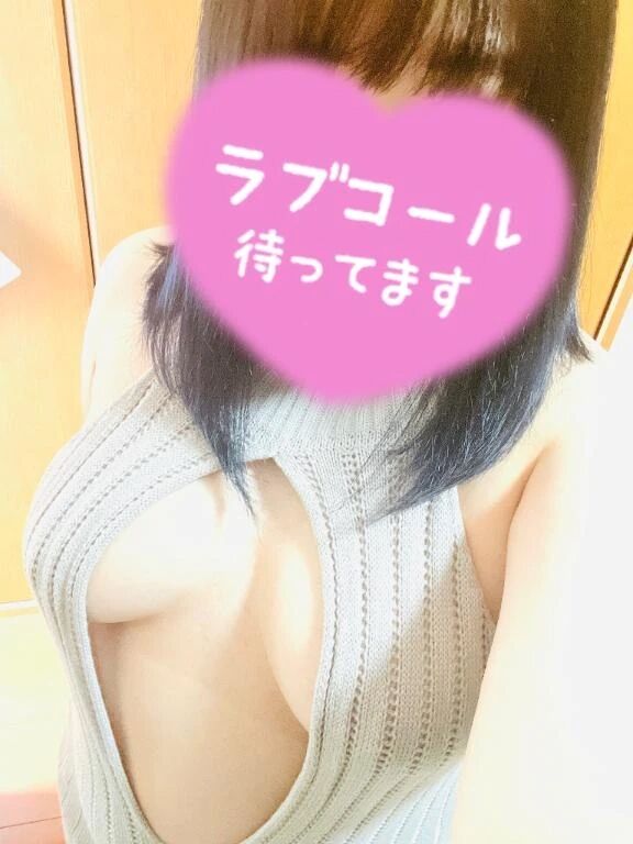 戻ったよ！