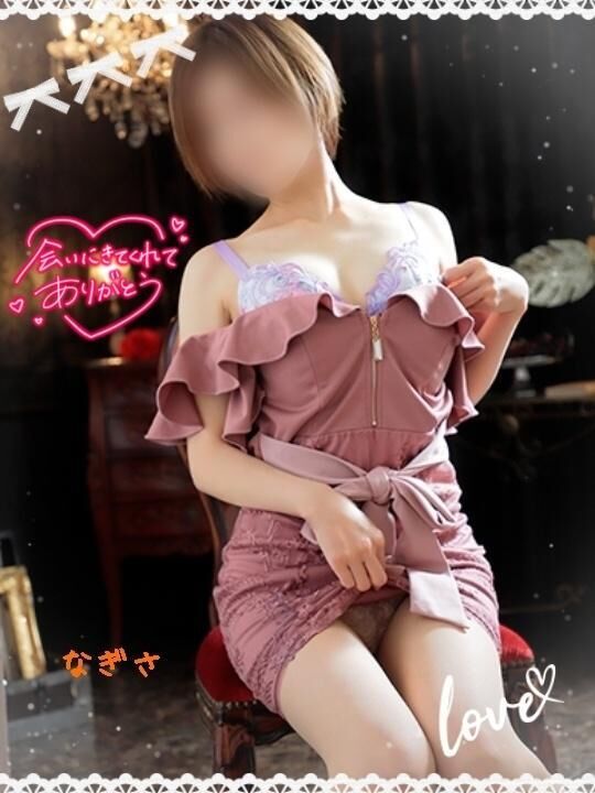 &#10084;&#65039;お礼です&#10084;&#65039;