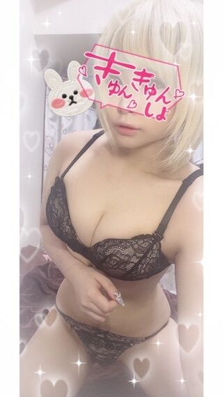 キテネ&#9825;&#9825;