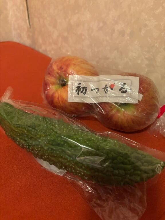 【9/14お礼日記】