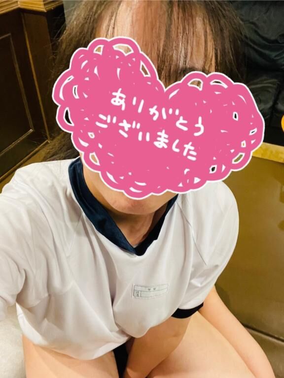 ありがとうございました！