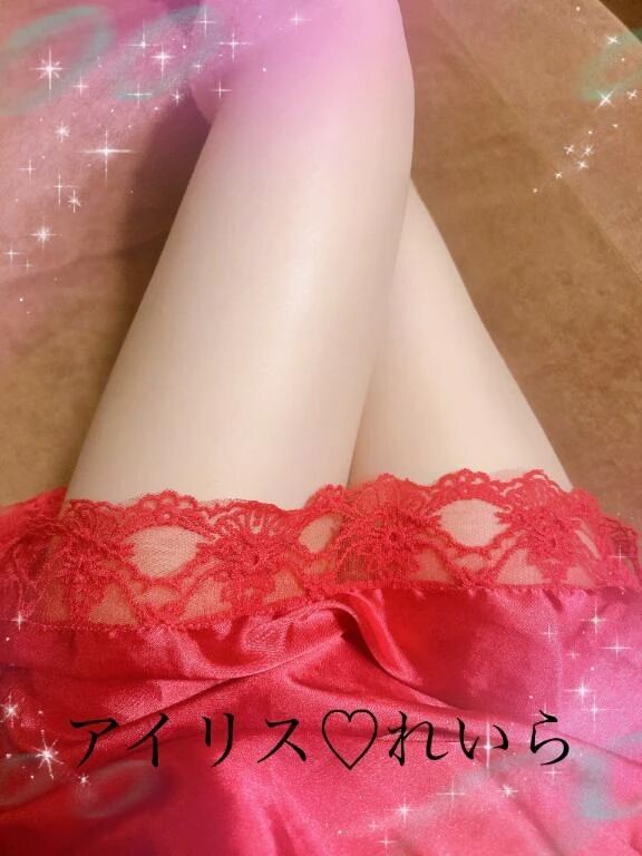 情熱&#9825;&#9825;