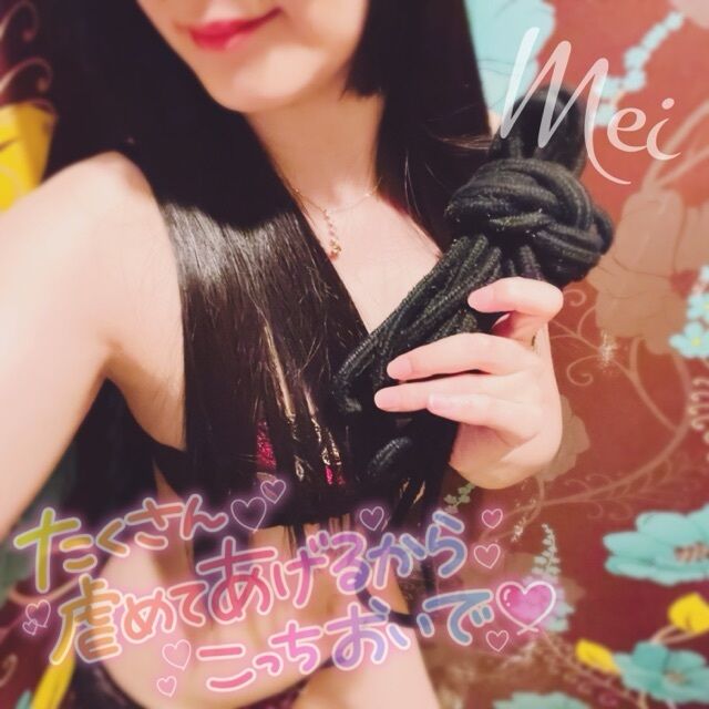 Ｙさま&#129419;