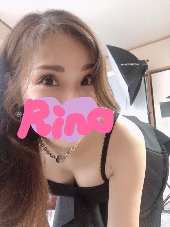 Ｎさんへ&#10083;&#65039;