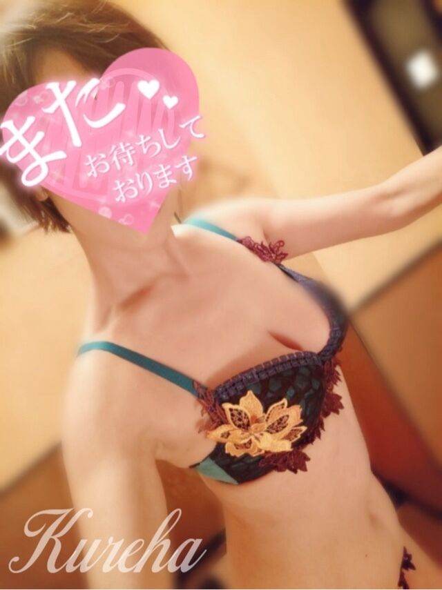 今日のありがとう