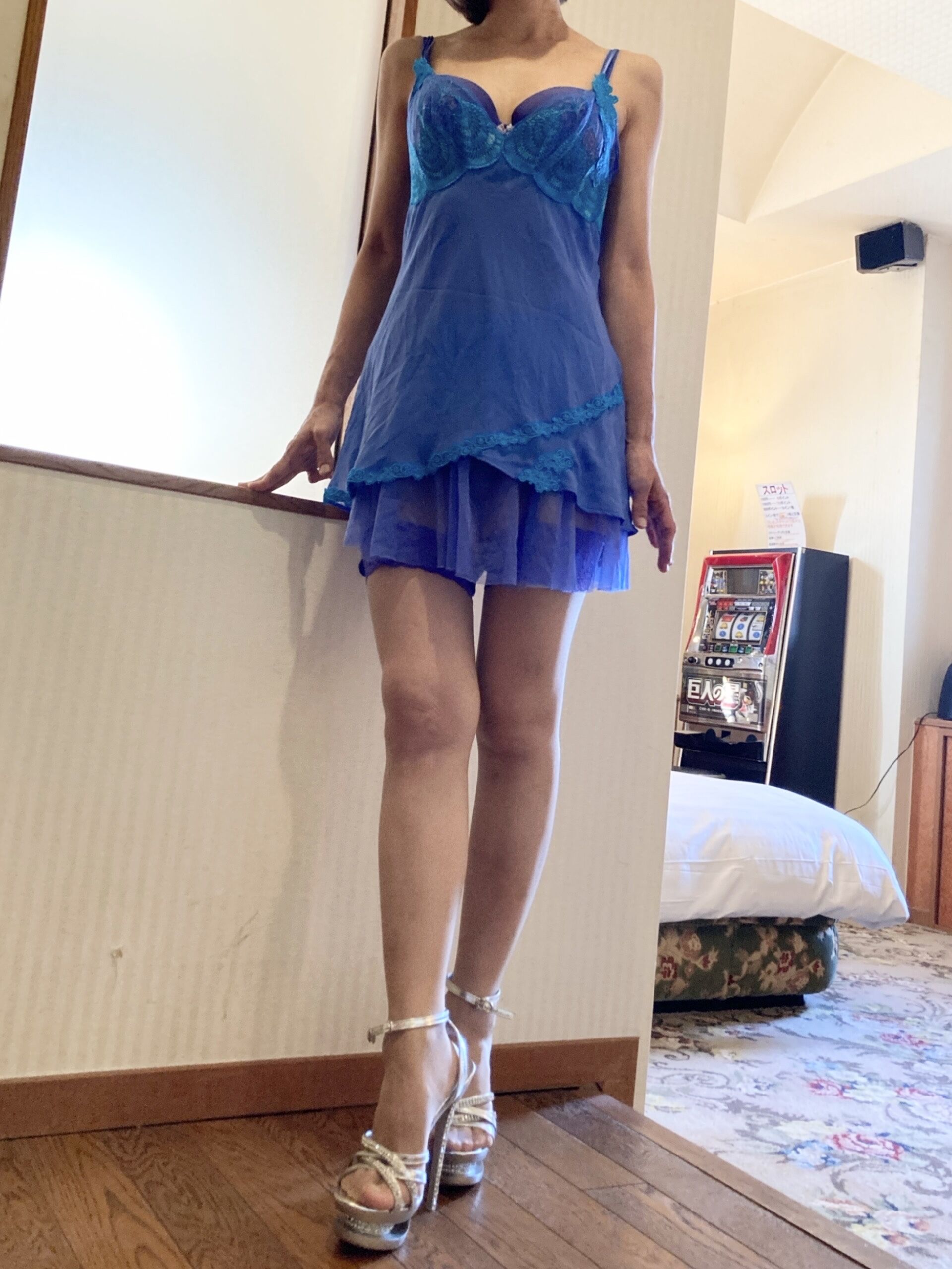 ごめんなさい
