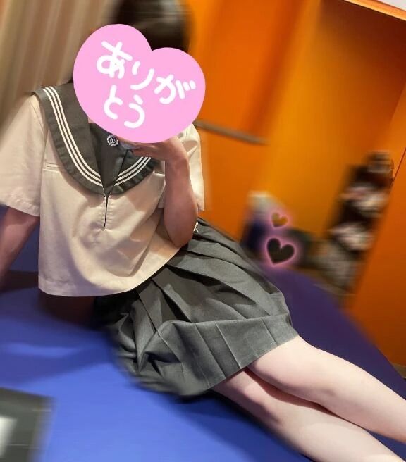 きょうのお礼&#128150;