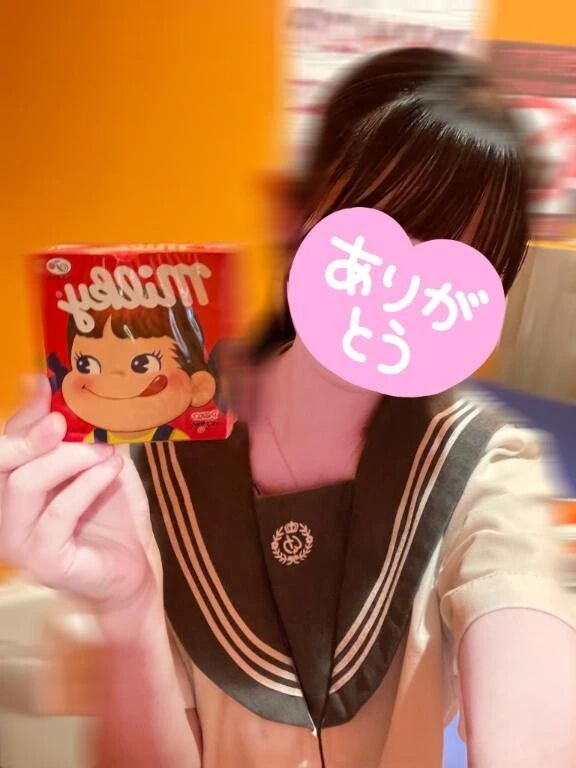きょうのお礼&#128150;