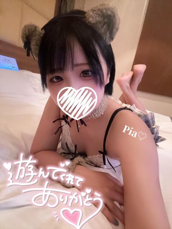&#9825;たいきん&#9825;