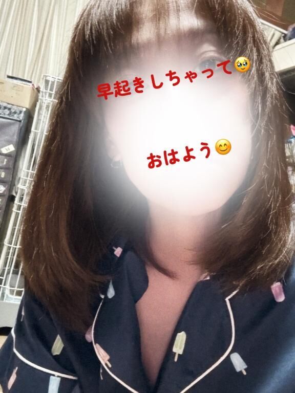 ４時