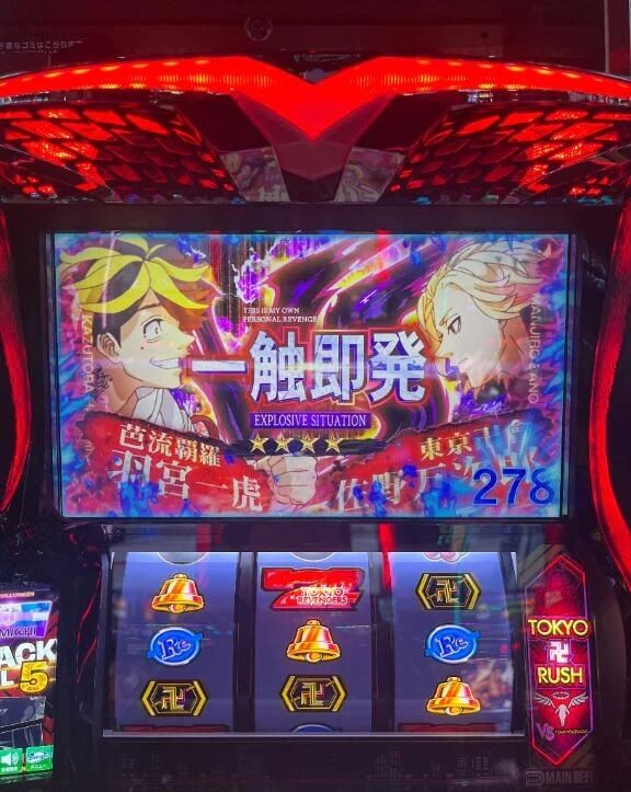 初日初打ちしてきました
