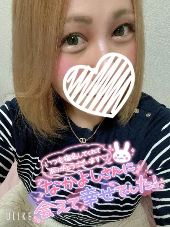退勤