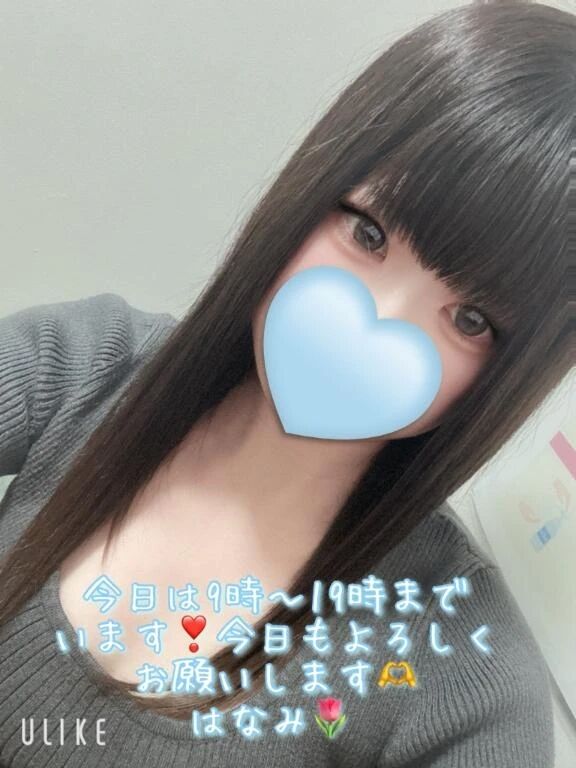 おはようございます&#9728;&#65039;
