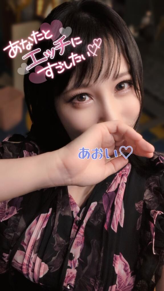 紹介されました&#9825;
