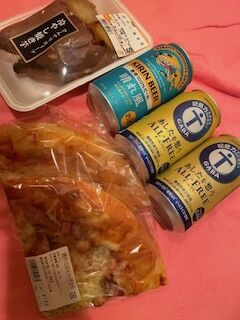 おはようございます&#9728;&#65039;