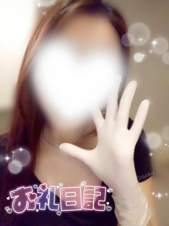9/14 お礼&#9825;&#9825;&#9825;