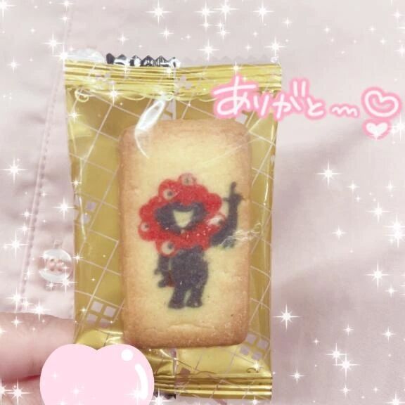 敬老の日じゃん&#128117;&#127995;&#128116;&#127995;