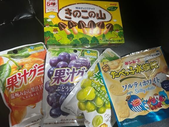 嬉しい( &#9825;&#9825; &#9825;&#9825; &#9825;&#9825; )