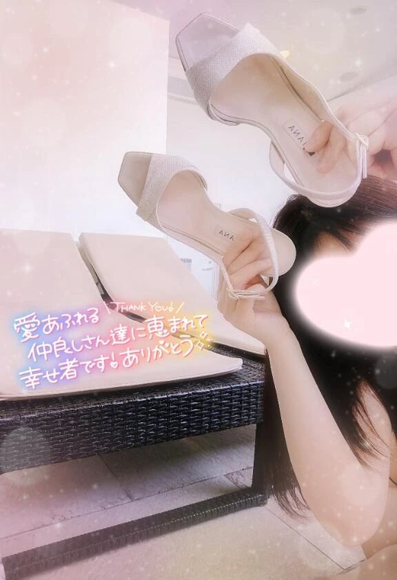 &#127804;お願い&#9825;必読&#128129;