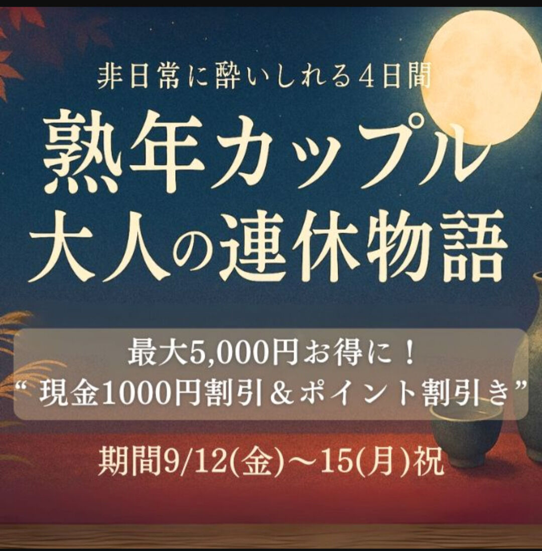 おはようございます(&#8288;^&#8288;^&#8288;)
