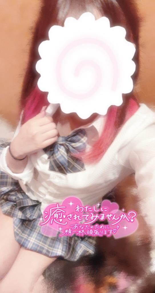 一番搾り&#9825;シよ… .&#9825;.&#9825;.&#9825;