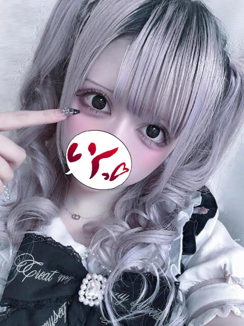 激しく絡みつくえっち